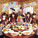【中古】 GIRLS,BE AMBITIOUS!(Blu-ray Disc付)/わーすた