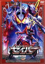 【中古】 仮面ライダーセイバー VOL.1/石ノ森章太郎(原作),内藤秀一郎,山口貴也,川津明日香,青木瞭,生島勇輝,岡宏明,山下康介(音楽)