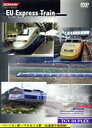 【中古】 EU−Express Train TGV DUPLEX/(鉄道)