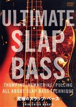 田中真一郎販売会社/発売会社：ビデオメーカー(ビデオテープ・メーカー)発売年月日：2008/12/25JAN：4580154601712