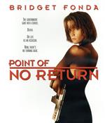 【中古】 アサシン 暗・殺・者(Blu−ray Disc)/ブリジット・フォンダ,ガブリエル・バーン,ハーヴェイ・カイテル,ジョン・バダム(監督),リュック・ベッソン(原作),ハンス・ジマー(音楽)