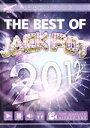 【中古】 THE BEST OF JACK POT 2012/(V.A.),クリス・ブラウン,ニッキー・ミナージュ,Flo Rida feat.Sia,リンキン...