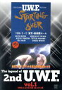 【中古】 The Legend of 2nd U.W.F. vol.1/(格闘技),高田延彦,宮戸成夫,中野龍雄