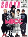 【中古】 SHOXX(2014年6月号) 月刊誌／音楽専科社(編者)