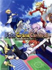 【中古】 Fate／Grand　Carnival　1st　Season（完全生産限定版）／TYPE－MOON（原作）,関根明良（藤丸立香）,高橋李依（マシュ・キリエライト）,坂本真綾（レオナルド・ダ・ヴィンチ）,森田和明（キャラクターデザイン