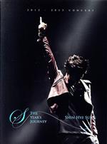 【中古】 【輸入版】The　Year’s　Journey　（2012－2013　Shin　Hye　Sung　Concert）／シン・ヘソン