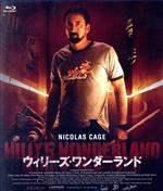 【中古】 タワーリング・インフェルノ　日本語吹替音声追加収録版（Blu－ray　Disc）／スティーヴ・マックイーン,ポール・ニューマン,ウィリアム・ホールデン,ジョン・ギラーミン（監督）