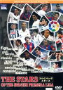 【中古】 スペインリーグ スターズ/(サッカー)