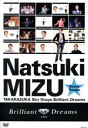 【中古】 水夏希 「Brilliant Dreams」/水夏希,宝塚歌劇団雪組