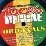 【中古】 【輸入盤】100％　Reggae　Originals／（オムニバス）