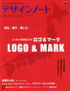 誠文堂新光社販売会社/発売会社：誠文堂新光社発売年月日：2018/09/26JAN：9784416518595