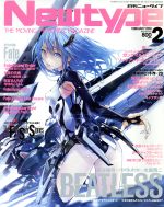 KADOKAWA販売会社/発売会社：KADOKAWA発売年月日：2018/01/10JAN：4910070090282