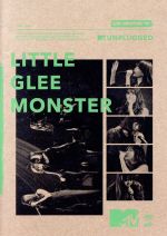 【中古】 MTV　unplugged：Little　Glee　Monster／Little　Glee　Monster