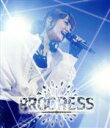 【中古】 大橋彩香 Special Live 2018〜PROGRESS〜(Blu−ray Disc)/大橋彩香