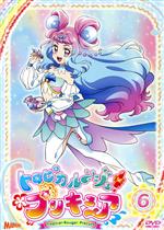 【中古】 トロピカル～ジュ！プリキュア　vol．6／中谷友紀子（キャラクターデザイン）,ファイルーズあい（キュアサマー、夏海まなつ）..