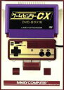 【中古】 ゲームセンターCX DVD－BOX18／有野晋哉