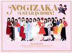 【中古】 乃木坂スター誕生！　第1巻　Blu－ray　BOX（Blu－ray　Disc）／乃木坂46,ぺこぱ