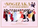 【中古】 乃木坂スター誕生! 第1巻 Blu−ray BOX(Blu−ray Disc)/乃木坂46,ぺこぱ