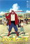 【中古】 バケモノの子 期間限定スペシャルプライス版/細田守(原作、監督、脚本),役所広司,宮崎あおい,染谷将太,高木正勝(音楽) 2,783円