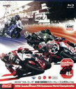 【中古】 2018“コカ・コーラ”鈴鹿8時間耐久ロードレース公式(Blu−ray Disc)/(スポーツ)