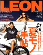 【中古】 LEON(7　2018) 月刊誌／主婦