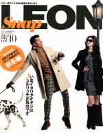 【中古】 Snap　LEON(vol．10　2013秋冬) 