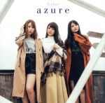 【中古】 azure（初回生産限定盤）（DVD付）／TrySail,麻倉もも,雨宮天,夏川椎菜