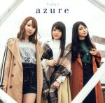 【中古】 azure／TrySail,麻倉もも,雨宮天,夏川椎菜