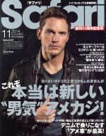 【中古】 Safari(11　2014　NOVEMBER) 月刊