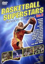 【中古】 バスケットボール・スーパースターズ　Vol．2／（スポーツ）