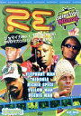 【中古】 RETV selection DVD mag.vol.2/(オムニバス)