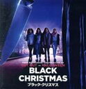 【中古】 ブラック・クリスマス ブルーレイ+DVD(Blu−ray Disc)/イモジェン・プーツ,ブリタニー・オグレイディ,ケイリー・エルウィス,...