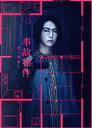 【中古】 事故物件 恐い間取り 豪華版(初回限定生産)/亀梨和也,奈緒,瀬戸康史,江口のりこ,MEGUMI,中田秀夫(監督),松原タニシ(原作),フォックス・キ...