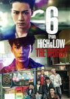 【中古】 6　from　HiGH＆LOW　THE　WORST（Blu－ray　Disc）／（オムニバス）,川村壱馬（THE　RAMPAGE　from　EXILE　TRIBE）,白洲迅,中務裕太,小森隼,富田望生,矢野聖人,見上愛