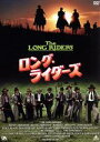 【中古】 ロング・ライダーズ/ジェームズ・キーチ(出演、製作総指揮、脚本),ステイシー・キーチ(出演、製作総指揮、脚本),デヴィッド・キャラダイン,ウォルター・...
