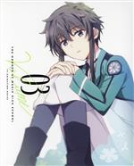 【中古】 魔法科高校の優等生3（完全生産限定版）／佐島勤（原作）,森夕（原作）,早見沙織（司波深雪）,中村悠一（司波達也）,雨宮天（光井ほのか）,山本亮友（キャラクターデザイン、総作画監督）,佐野隆雄（キャラクターデザイン、総作画監督）,岩崎琢（