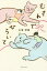 【中古】 むすんでひらいて/広海深海(著者) 605円