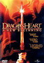 【中古】 ドラゴン・ハート 新たなる旅立ち/デニス・クエイド,ラファエラ・デ・ラウレンティス,ダグ・レフラー(監督),ランディ・エデルマン