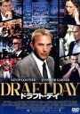 【中古】 ドラフト・デイ/ケヴィン・コスナー,ジェニファー・ガーナー,デニス・リアリー,アイヴァン・ライトマン(監督)