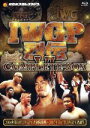 【中古】 IWGP烈伝COMPLETE−BOX VI Blu−ray−BOX(Blu−ray Disc)/(格闘技),棚橋弘至,天山広吉,小島聡