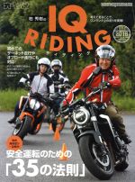 柏秀樹(著者)販売会社/発売会社：モーターマガジン社発売年月日：2018/09/29JAN：9784862794734
