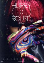 【中古】 HURRY GO ROUND（初回限定版A）（Blu－ray Disc）／hide