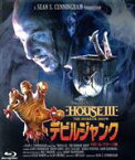 【中古】 デビルジャンク　－HDコレクターズ版－（Blu－ray　Disc）／ランス・ヘンリクセン,ブライオン・ジェームズ,リタ・タガート,ジェームズ・アイザック（監督）,デヴィッド・ブライス（監督）,ハリー・マンフレディーニ（音楽）