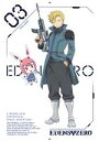 【中古】 EDENS ZERO 3（完全生産限定版）（Blu－ray Disc）／真島ヒロ（原作）,寺島拓篤（シキ）,小松未可子（レベッカ）,釘宮理恵（ハッピー）,手塚ヒロミチ（ワイズ）,大原さやか（エルシー）,迫由里香（アニメーションキャラク