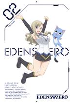  EDENS　ZERO　2（完全生産限定版）（Blu－ray　Disc）／真島ヒロ（原作）,寺島拓篤（シキ）,小松未可子（レベッカ）,釘宮理恵（ハッピー）,手塚ヒロミチ（ワイズ）,大原さやか（エルシー）,迫由里香（アニメーションキャラク