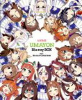 【中古】 アニメ『うまよん』Blu－ray　BOX（Blu－ray　Disc）／Cygames（原作）,和氣あず未（スペシャルウィーク）,高野麻里佳（サイレンススズカ）,Machico（トウカイテイオー）,前田玲奈（グラスワンダー）,高橋未奈美