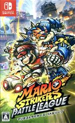 【中古】 マリオストライカーズ：バトルリーグ／NintendoSwitch