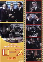 （洋画）販売会社/発売会社：インディーズ　レーベル(［−］)発売年月日：2005/04/22JAN：4960469170859