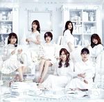 【中古】 帰り道は遠回りしたくなる（TYPE－D）（Blu－ray　Disc付）／乃木坂46