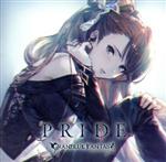 【中古】 PRIDE ～GRANBLUE FANTASY～／（ゲーム ミュージック）,ベアトリクス（CV：平野綾）